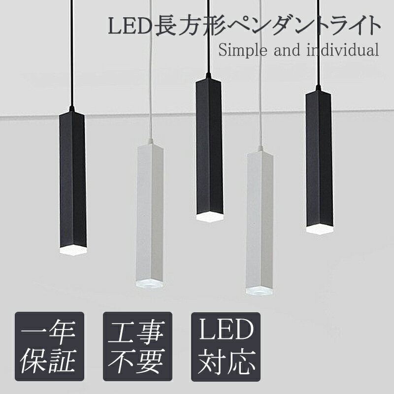 LED ڥȥ饤 ̲  Ĺ    Ĺ  ŷ ᤭ȴ ˥ å ٥åɥ롼...