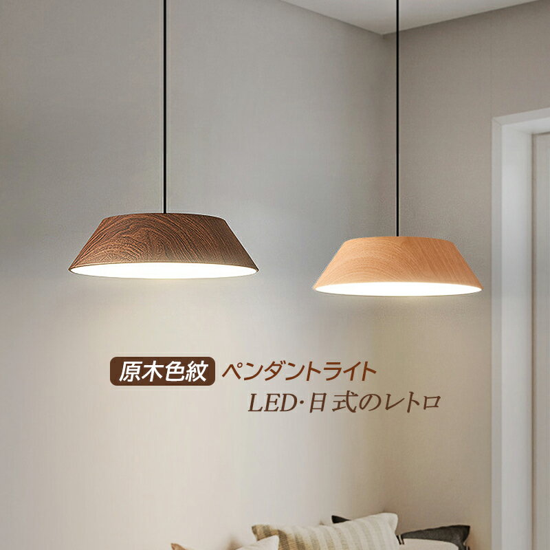ڥȥ饤 LED 610  ̲ Ĵ  ߷ ŷ ᤭ȴ ˥ ӥ å ٥åɥ롼 ...