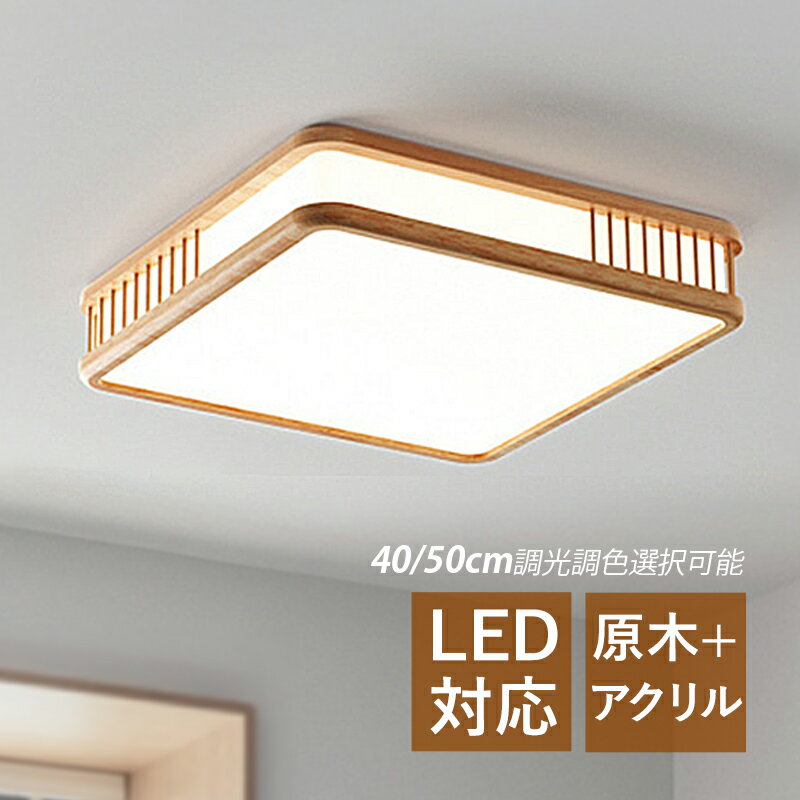 󥰥饤 ̲ LED 6 ͳѷ Ĵ  ŷ ӥ   å ˥  LED饤...