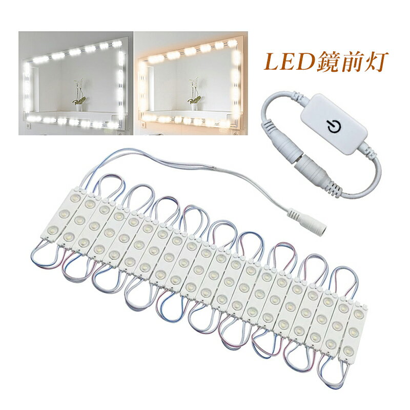 ĸ㤨֥֥饱åȥ饤 LED   󥰥    ߥ顼饤  ѵ 󥵡饤   ̽ ܾ ץ ledåå ӥͥåȥ饤 Ĵդ   ἼפβǤʤ4,099ߤˤʤޤ