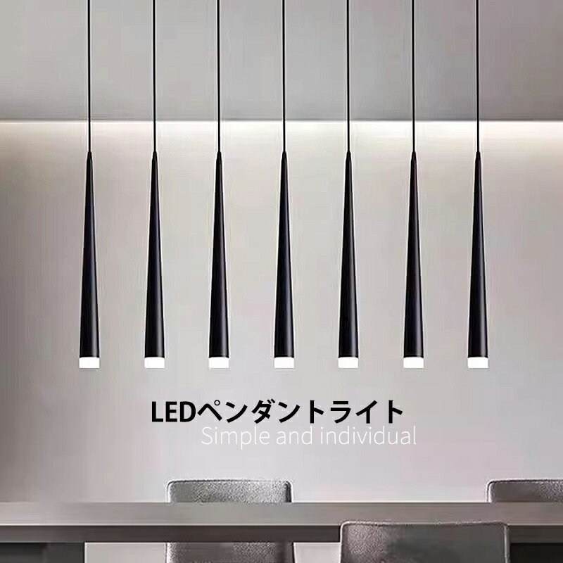 ڥȥ饤 LED ̲     ߿  ŷ ˥ å ᤭ȴ ӥ ٥åɥ...