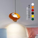 ペンダントライト LED 北欧 ガラス おしゃれ 天井照明器具 楕円形 和風 リビング ダイニング キッチン 玄関 寝室 半円型 卵型 ベッドルーム アンティー...