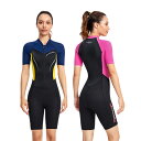 ウェットスーツ 水着 レディース 1.5mm 薄手 半袖 おしゃれ 体型カバー 防寒保温 UVカット プロ 海底探険 ダイバー サーフィン 連体式 速乾 水泳 マリンスポーツ 水中ウォーキング 鑑賞魚 海水浴 潜水 ダイビングスーツ 海 川 連体水着 女性 潜水服 海水浴グッズ(4)