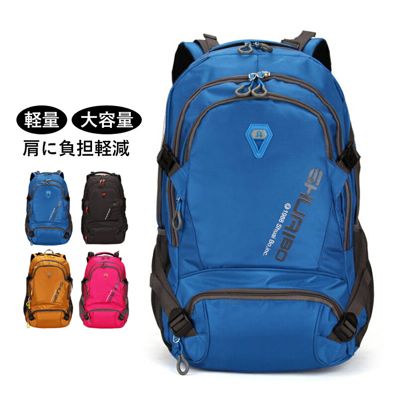 バックパック 大容量 28L 整理整頓 多機能 多収納 防犯 撥水 リュック リュックサック バッグ レディース メンズ 出張 旅行 通勤 通学 遠足 旅行バッ...