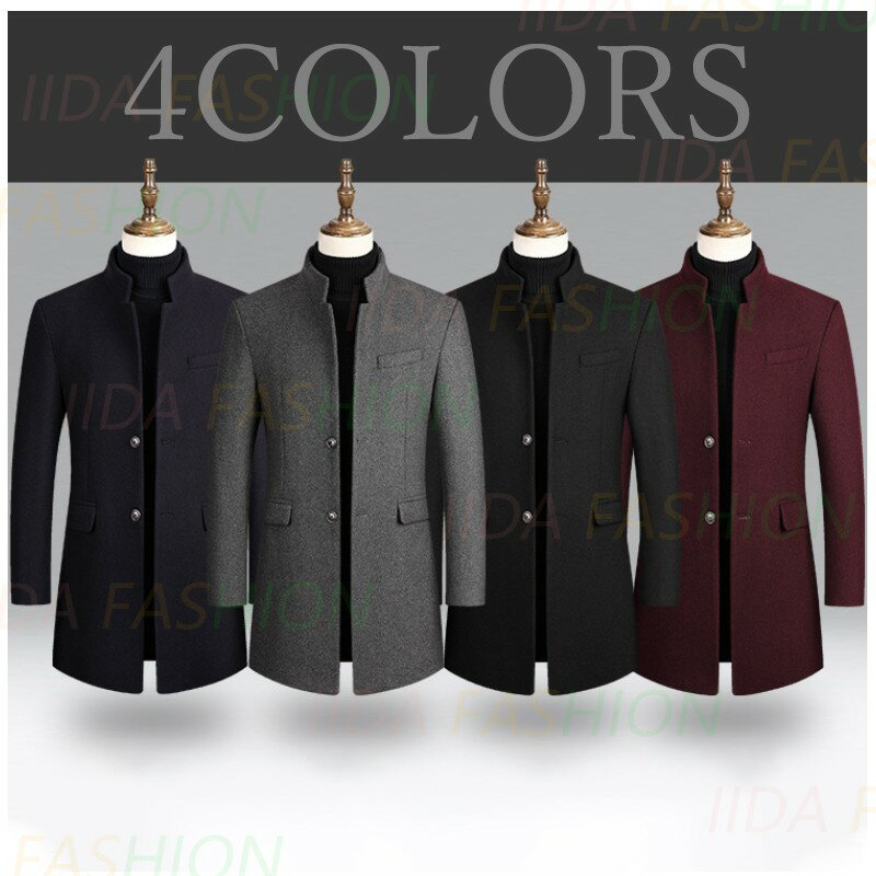 ムートンジャケット メンズ おしゃれ 詰襟 ラシャ混コート 韓国風 ファッション 上品 シンプル フォーマル フリースジャケット グレー ブラック ワインレッド 無地 スプリングコート 30代 40代 50代 ミディアム丈 アウター 春 秋服 ビジネス 通勤 暖かい 細身 メンズコート