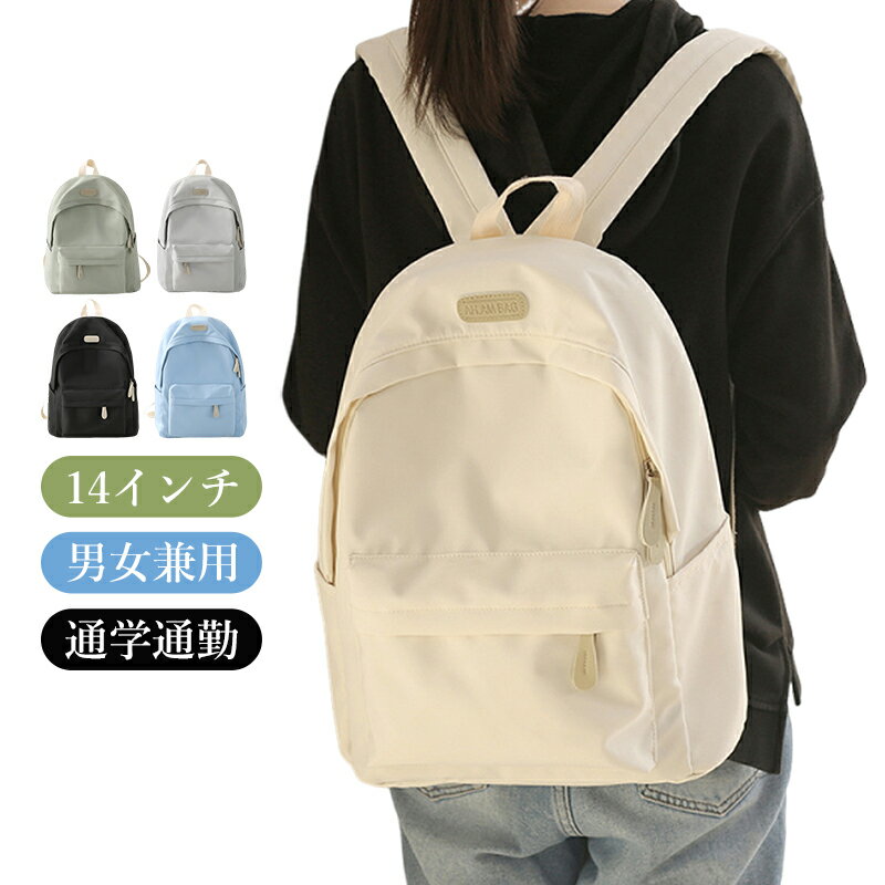 ĸ㤨֥å ǥ    ɿ åå 14 ڹ ץ A4  л ˽   ⹻ ̳ ĥ ̶ ݡ ι ӥͥХå 20 30 40 50  Хå եå İ ХåѥåפβǤʤ3,580ߤˤʤޤ