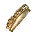 ヘアブラシ 木製 櫛 緑檀天然木 レトロ 頭皮マッサージ ヘッドスパ 彫刻 蓮 高級 プレゼント 毛穴 頭皮ケア ヘッドマッサージ メンズ レディース くし ブ...