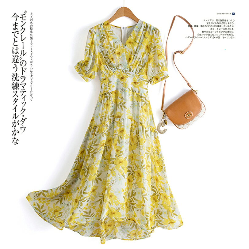 ԡ ߥǥԡ Vͥå ǥ 뺧 ֲ ѡƥɥ쥹  󼡲 ƤФ Ĺµ   ǡ 󥰥ԡ  ...