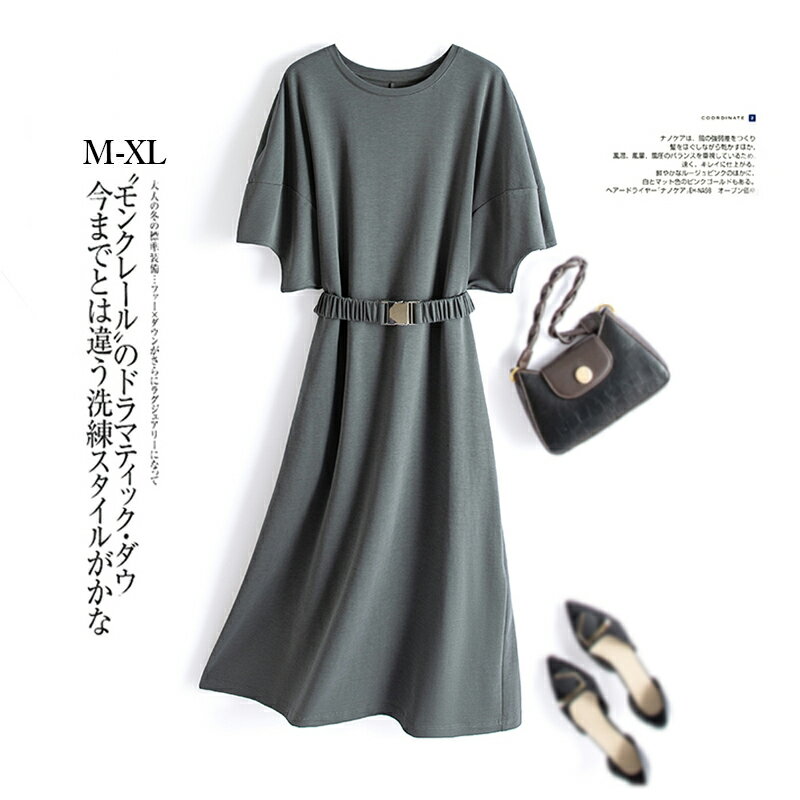 ԡ 󥰥ԡ ߥǥ 饦  Ĺµ  ǥ 饷å Ф 줤   ηС  40 50...