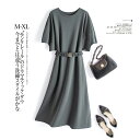 ワンピース ロングワンピース ミディ丈 ラウンド 中華風 長袖 ロング レディース クラシック お出かけ きれいめ 春 夏 体型カバー おしゃれ 40代 50代...