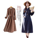 ワンピース キモノドレス 日式 ミモレ丈 着痩せ ゆったり体型カバー レディース コットン 花柄 長袖 キーホール・ネックとは 秋 エンパイア 秋冬 可愛い 3...