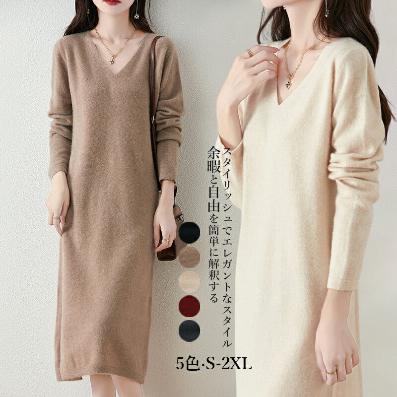 ˥åȥԡ I饤ԡ åȥ Vͥå ߥǥԡ ɥ쥹 ڹ λ  Ф ˥åȥ 饦 ĥ...