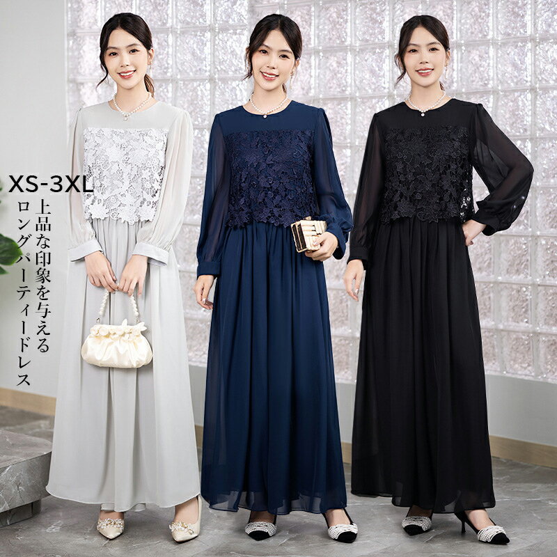 ѡƥɥ쥹 ѡƥɥ쥹 ܥإߥɥ쥹 ե̡ɥ쥹 եޥ ƤФ ޥԡ ƤФ ǥ Υɥ쥹 ѥ...