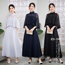 パーティードレス パーティードレス アフタヌーンドレス レディース ボヘミアンドレス マキシ丈ワンピース きれいめ エンパイアワンピース フォーマル キモノドレ...