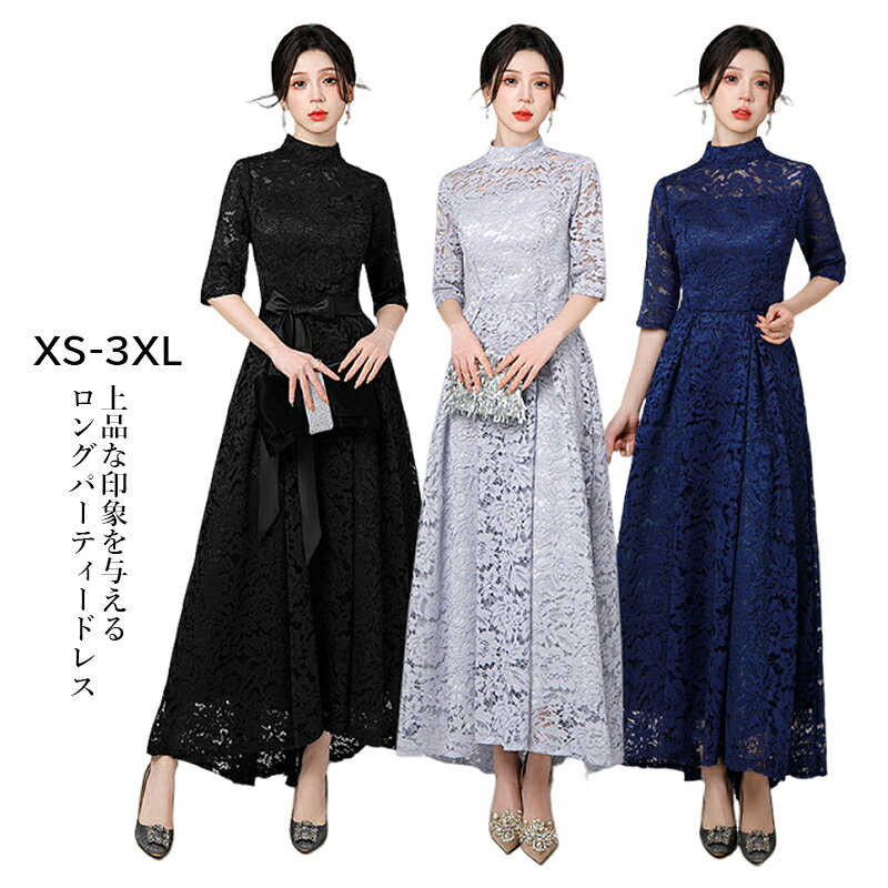 ѡƥɥ쥹 ܥȥͥå 줤 ѡƥɥ쥹 餻 ե̡ɥ쥹 ѥ եޥ ǥ եޥɥ쥹 󥰾 ̵ ...