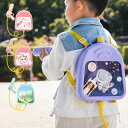 水鉄砲 強力 リュック型 子供用 飛距離8M 知育玩具 ウォーターガン 可愛い 宇宙飛行士 夏祭り 親子 おもちゃ お風呂用 海水浴 ビーチ プール 水遊びグッ...