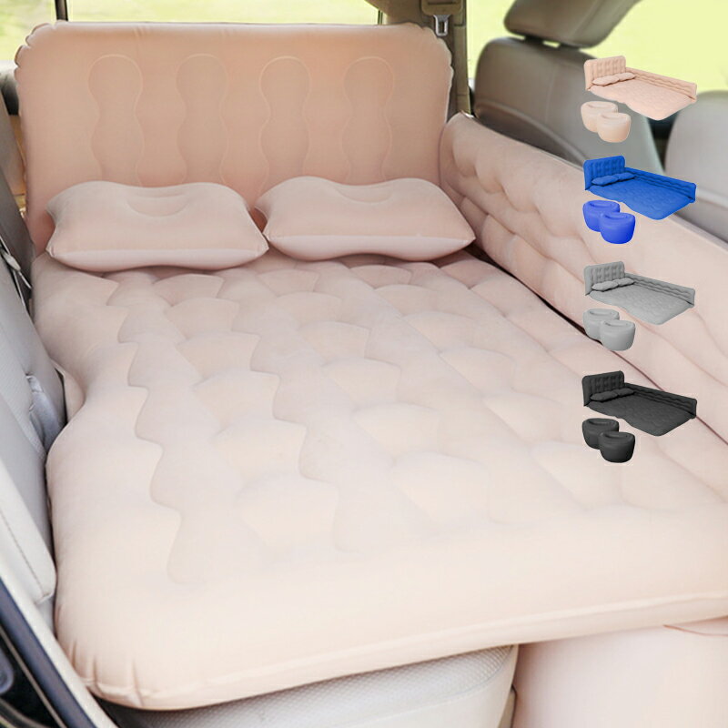 エアーマット ベッド 車中泊 後部座席 家庭 車用 エアーベッド 防災 仮眠 旅行 車内で 寝るグッズ 車中泊マット 枕付き 軽量 普段使い 屋外 来客用 ダブ...