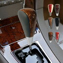 シフトノブ カムリ カローラクロス ヤリスクロス RAV4 ロングタイプ AT レザー 木目調 高級感 交換型 自動車用 シフトレバー 交換自分で インテリアパ...
