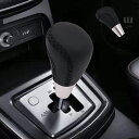 シフトノブ MT AT 軽自動車 革 レザー 編み込み M8 M10 M12 ロングタイプ シフトレバー 交換型 自動車用 シフトレバー 交換自分で インテリア...