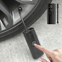 電動空気入れ コードレス USB充電式 小型 自動車用 ワイヤレス エアコンプレッサー 車載 工具 LEDライト付 空気いれ 自転車 バイク オートバイ 自動車...