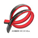 リアスポイラー 汎用 LEDライト付き カーボンタイプ 軽自動車 トランクスポイラー 炭素繊維柄 100cm 110cm 120cm ブレーキランプ付き スポイ...