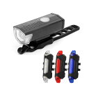 自転車ライト LED USB充電式 後付け バイクライト 明るい 防水 ヘッドライト テールライト 前後セット ロード自転車 テールランプ 照明器具 災害 防災...