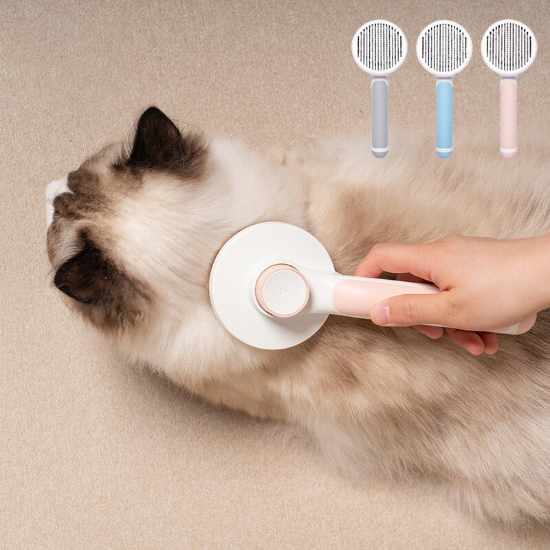 ペットブラシ ワンタッチ 猫 犬用 抜け毛取り ペットコーム 毛取りコーム マッサージ 毛玉取りグルーミング ペット用ブラシ 伸縮式ブラシ 猫ブラシ 犬ブラシ ワンタッチ 長毛 短毛に適用 ペットお手入れ 皮膚に優しいブラシ ブラッシング 簡単に清掃 ペット用品 送料無料