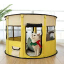 ペットサークル 折りたたみ 犬 猫 ウサギ メッシュサークル おしゃれ 円形 通気性 折り畳み ペットハウス S/Mサイズ ケージ 室内 屋外 ペットサークルカ...