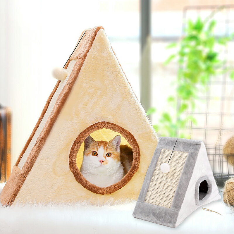 猫ハウス つめとぎ 猫ベッド 折り畳み式 麻 おもちゃ 小型