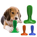 犬 猫 噛むおもちゃ 給餌器 ペットフィーダー 人気 用品 訓練ロープ 知育玩具 噛み抵抗性 耐久性 犬臼歯 歯を清潔 ストレス解消 おしゃれ 犬用おもちゃ ペ...