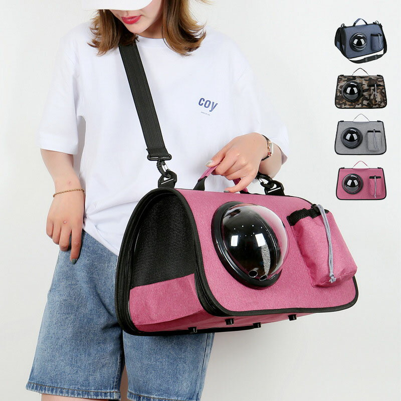 ペットキャリー 犬 猫 キャリーバッグ キャリー ペット 小型犬 大型猫 ペットスリング おしゃれ キャリ..