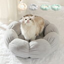 ペットベッド 猫 犬用 マット モコモコ 花型 秋冬用 ペットソファー 室内用 おしゃれ かわいい ペットハウス 犬ベッド 猫犬兼用 自宅 家庭用 ねこ 子犬 ...