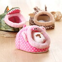 ハムスター 冬 ハウス ハムスターハウス 小動物用ハウス ペットハウス ペット用品 小動物 冬用品 保温 防寒 かわいい おしゃれ 取り外し可能 秋冬 送料無料