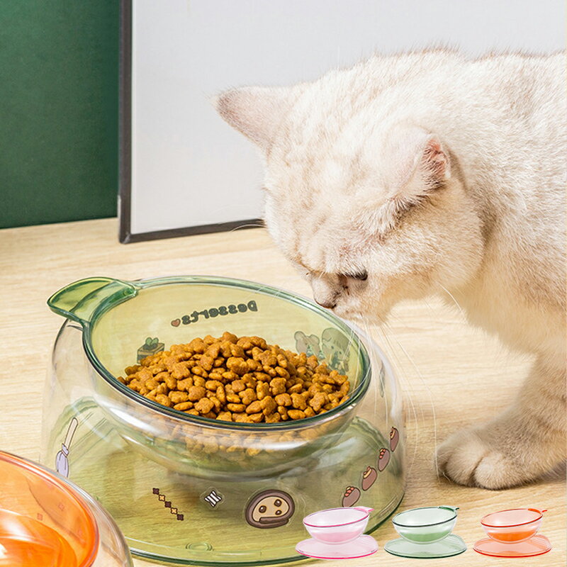 【2個目半額】 フードボウル 猫 犬用 斜め 給餌 給水 ペットボウル 可愛い おしゃれ シンプル ペット用食器台 ネコ イヌ ひよこ 鶏 小型犬 猫 小動物 フードボウルスタンド 傾斜 餌皿 ウォーターボウル おやつボウル 飼育 ペット用品 滑り止め 清潔便利 ペットグッズ ご飯皿