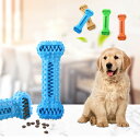 送料無料 噛むおもちゃ 犬 猫 噛む おもちゃ 知育おもちゃ 子犬 歯を清潔 ペット用品 寂しさ解消 全種類の犬に適合 おしゃれ 丈夫 ストレス解消