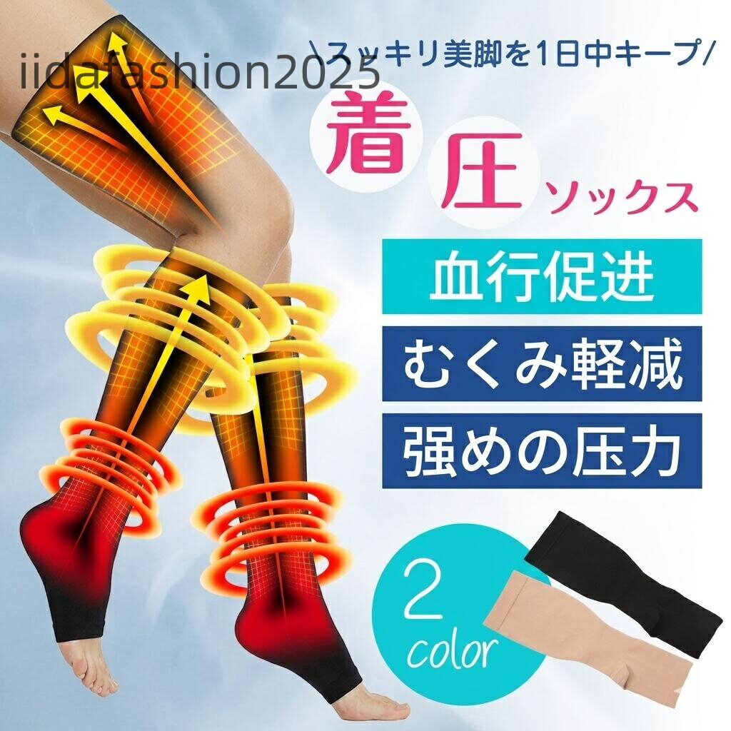 商品画像1