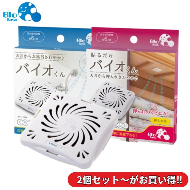 ҥˡ Х ʤϤ / ѡ 1ġ ٤륻å  ɻ Х Ἴ Ϥ Х ɥ