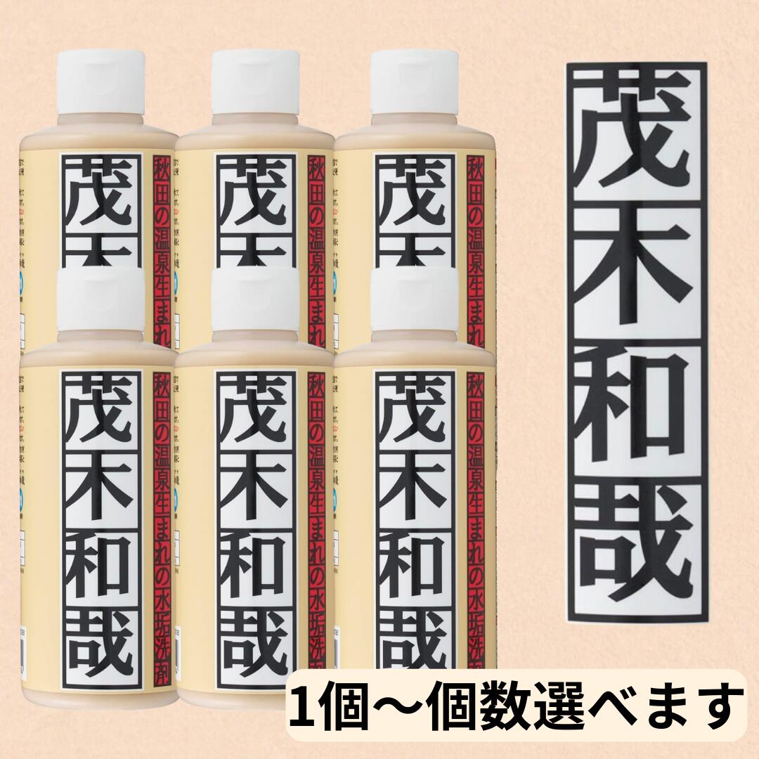 �Ζؘa�� 200ml