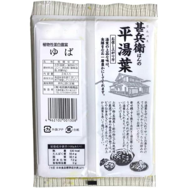 ���� ���� ʿ���� ��� ���Ŀ�ʼ�Ҿ�Ź 1�ޤ�����3������ ��ʼ�� ��Ϳ�Ź��� ���հ�� Ȭ��;ǯ ��ʼ�ҤϤ��ʿ����