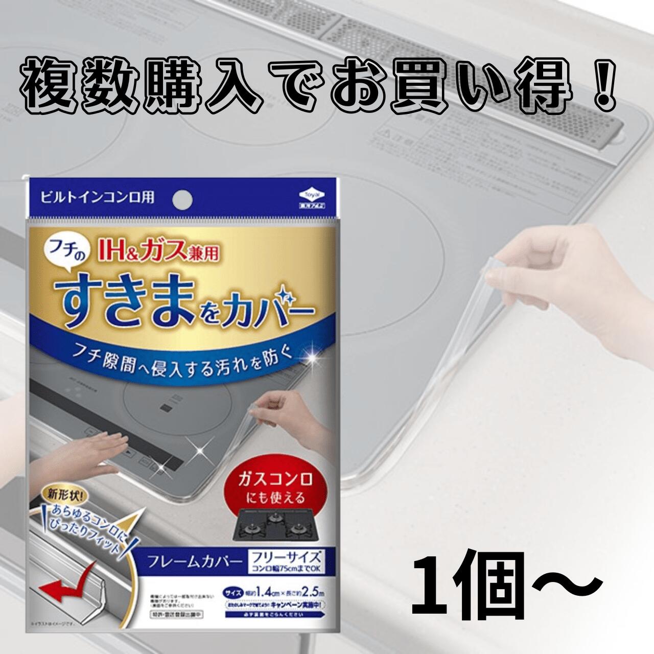 100枚入りスパウトパウチ 30ml 200ml 透明 ドリンク用 パウチ 空容器 ジュース diy飲み物用 飲み物用保存 容器 おしゃれ容器 調味料 容器 ジュースパック キャップ付 透明 スタンド袋 自立式 携帯便利 直飲み スポーツ 大人 夏 アウトドア 水分補給 暑さ対策