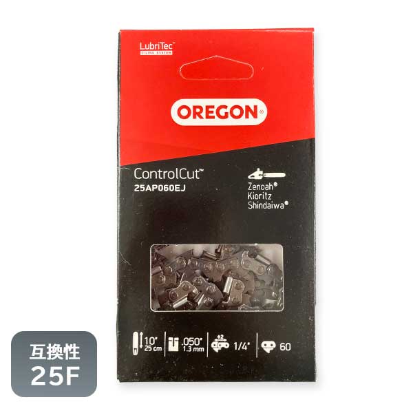 オレゴンソーチェーン　25AP-60EJ　小箱入り　新品　コントロールカット 　チェーンソー替え刃　［互換..