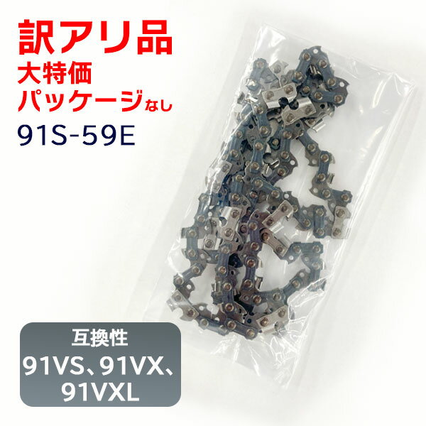 ƣ������ SK11 �������󥽡��ؿϡ�91S-59E���������ʡ��ѥå������ʤ����ò������ʡ��Υ��쥴�󥽡���������ߴ�����91VS��91VX��91VXL��