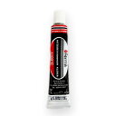 パッキン用耐火セメント17ml 544970 アンデルセンストーブ