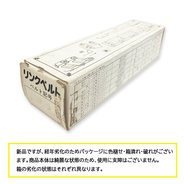 ��󥯥٥�ȡ�D-10005��1����2�� �ݷꡡ��ޤ� ����٤��ѡ��ż��ѡ����湩�ȡ��������ʡ��ò�������