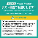 【送料無料】TePe テペ TePe イラストシリーズ セレクトミニエンジョイ エクストラソフト【12本】 3