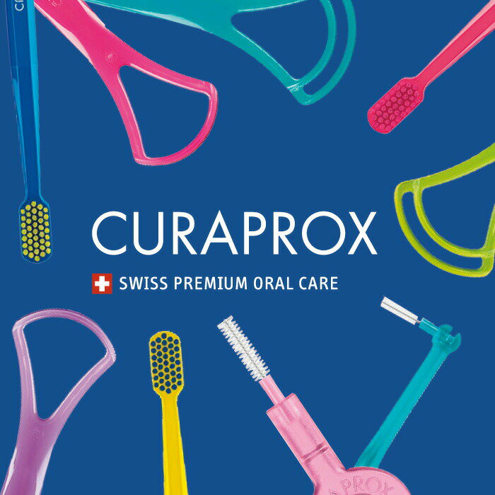 【送料無料】CURAPROX クラプロックス ...の紹介画像2