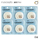 【メール便送料無料】ジーシー【GC】 ruscello ルシェロ floss フロス アンワックス 6個セット その1