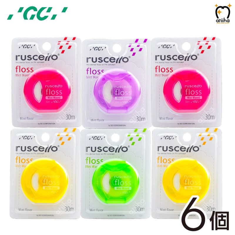 【送料無料】ジーシー【GC】 ruscello ルシェロ floss フロス ミントワックス付き 6個セット 携帯用