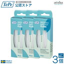 【7月ずっとポイント5倍UP※要エントリー】【送料無料】TePe テペ DENTAL FLOSS デンタルフロス ブリッジ&インプラントフロス 3箱