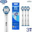  ֥饦 OralB B ư֥饷 ؤ֥饷 ١å֥饷3ܥå ᡼̵  Ϥߤ